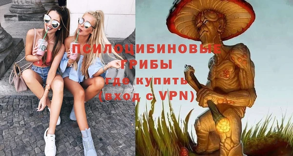мефедрон Абдулино