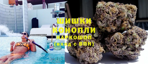 Альфа ПВП Абаза