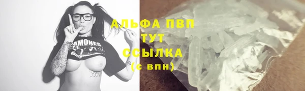 гидропоника Нягань
