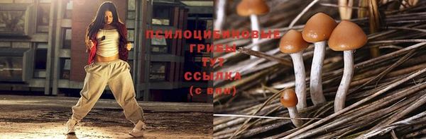 мефедрон Абдулино