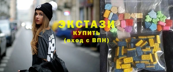 мефедрон Абдулино