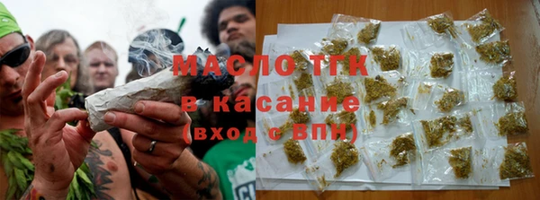 мефедрон Абдулино
