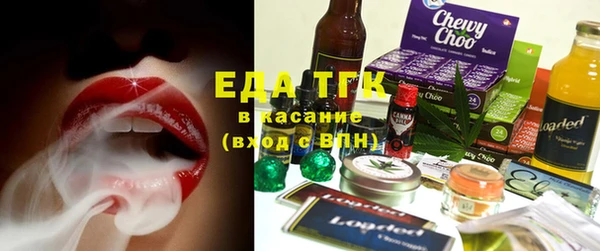 спиды Няндома