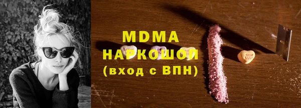 мет Нязепетровск