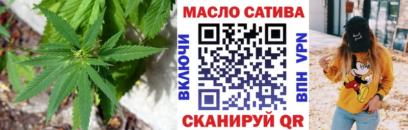 Дистиллят ТГК концентрат Шахунья